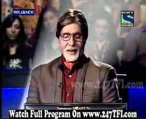 Watch Kaun Banega Crorepati (27th-September-2011) Part 8 Video