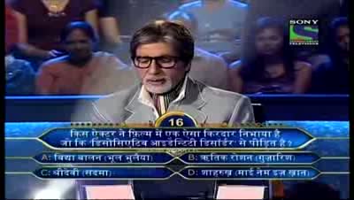 Watch Kaun Banega Crorepati - KBC 2011- Episode 27 - Part 3 of 6 - 28th Sep 2011 Video