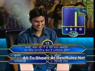 Watch Kaun Banega Crorepati (5th-October-2011) Part 7 Video