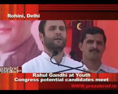 Watch Rahul Gandhi attended Potential Candidates Meet in Delhi, 4th October 2011 Video