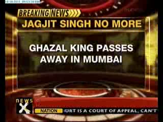 Watch Ghazal singer Jagjit Singh passes away Video