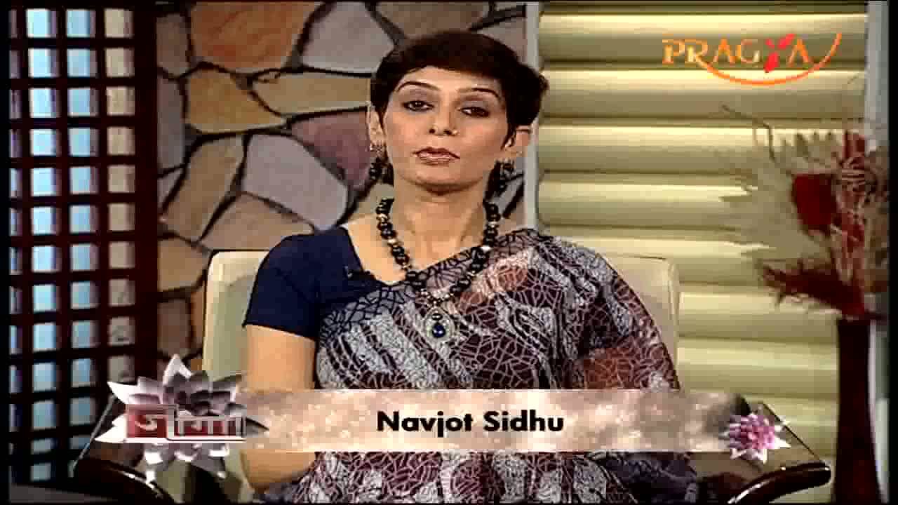 Watch Jaago Video