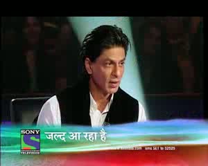 Watch Shahrukh is a big fan of KBC - Promo Video