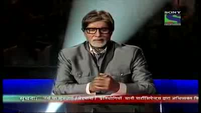Watch Amitabh's motivational opening speech-Episode 36 - KBC 2011 - 13th Oct 2011 Video