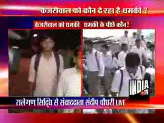 Watch Kejriwal Says, He's Getting Threats, Former Supporters Stage Protest Video