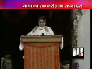 Watch Mayawati Says, Congress Planning To Instal Dalit As PM Before UP Polls Video