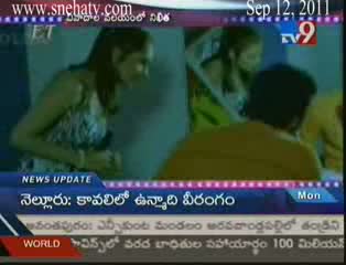 Watch 3-yr ban for actress Nikitha in Kannada - Darshan off hook Video