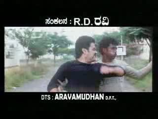 Watch CHINNADA THALI - TRAILER 01 Video