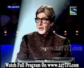Watch Kaun Banega Crorepati (25th-October-2011) Part 2 Video