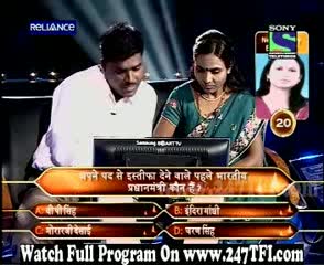 Watch Kaun Banega Crorepati (25th-October-2011) Part 7 Video