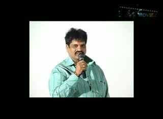 Watch Audio release of the movie 'Sanchalanam' Video