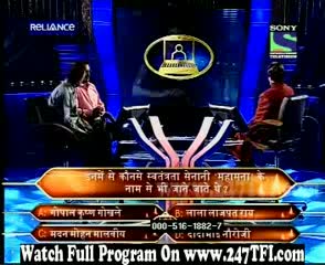 Watch Kaun Banega Crorepati 26th October 2011 Part 4 Video