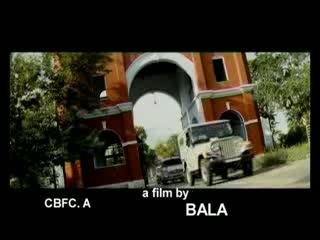 Watch Bala Surya Movie Promo 01 Video