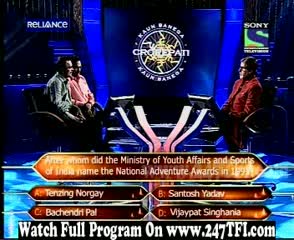 Watch Kaun Banega Crorepati 26th October 2011 Part 5 Video