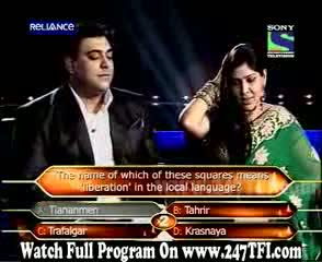 Watch Kaun Banega Crorepati 27th October 2011 Part 8 Video