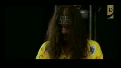 Watch The Dewarists - Subir Malik Video