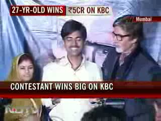 Watch Bihar's Sushil Kumar win Rs 5 crore on KBC - 5 Video