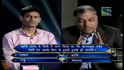 Watch Kaun Banega Crorepati - 2011- Episode 45 - Part 4 - 31st Oct 2011 Video