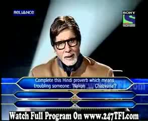 Watch Kaun Banega Crorepati 2nd November 2011 Part 7 Video