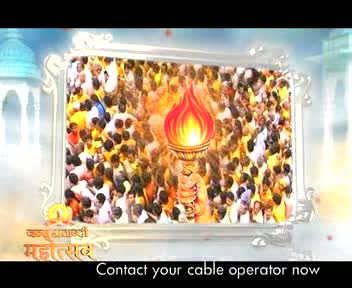 Watch Birth Anniversary of Pt. Shri Ram Sharma Acharya Ji LIVE from Haridwar Video