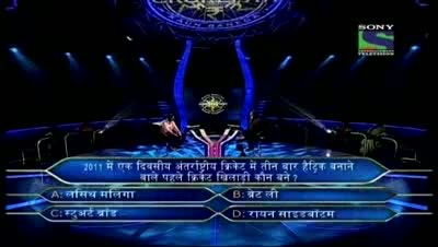Watch Kaun Banega Crorepati - 2011- Episode 49 - Part 6- 7th Nov 2011 Video