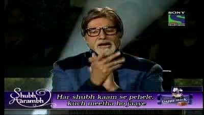 Watch Kaun Banega Crorepati - 2011- Episode 51 - Part 4 - 9th Nov 2011 Video