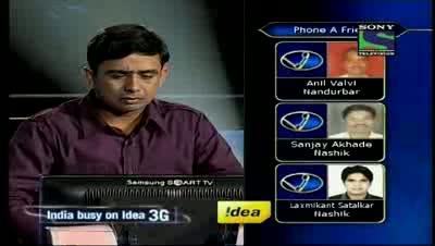 Watch Kaun Banega Crorepati - 2011- Episode 51 - Part 5 - 9th Nov 2011 Video
