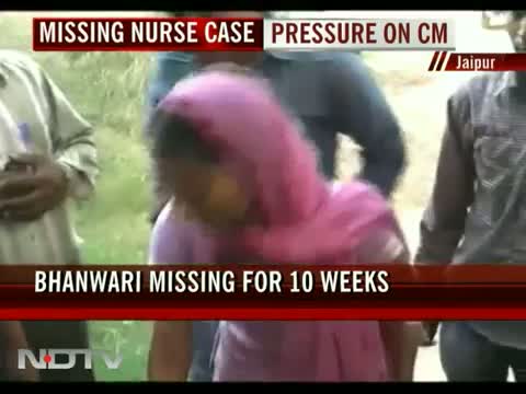 Watch Bhanwari Devi case - Another Congressman questioned Video
