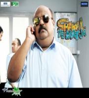 Watch Shakal Pe Mat Ja - Film Preview Video