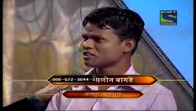 Watch Kaun Banega Crorepati - 2011- Episode 54 - Part 1 - 15th Nov 2011 Video