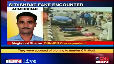 Watch Ishrat Jahan encounter was fake - SIT tells Gujarat HC Video