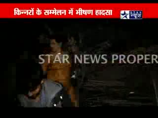 Watch 13 killed in fire at community hall in Delhi Video