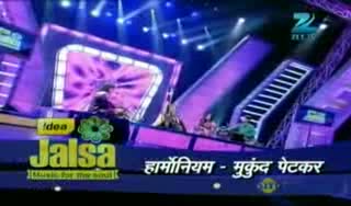Watch Jalsa Nov. 20 - 11 Part - 1 Video