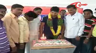 Watch Naga Chaitanya Birthday Celebrations Video