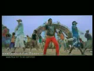 Watch Rajapattai Official Trailer Video