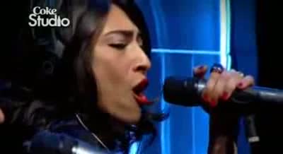 Watch Alif Allah - JUGNI - Arif Lohar - Coke Studio - Meesha Shafi - [HQ]  Video