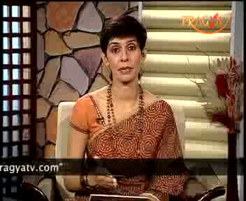 Watch Jaago-Career in Graphic designing    Video