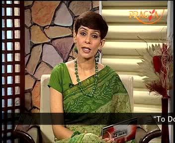 Watch Jaago-Domestic Violence  Video