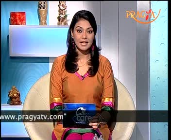 Watch Call for Care-Pigmentation Video