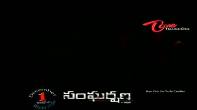 Watch Sangharshana Movie Latest Trailer 01 - Allari Naresh - Swathi - Sasikumar - In Video