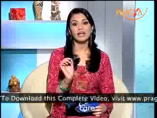 Watch Call for Care-Concentration Video