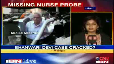 Watch Bhanwari case - CBI arrests ex-minister Maderna Video