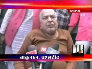 Watch Kanpur Engg Student Murdered In Broad Daylight Video