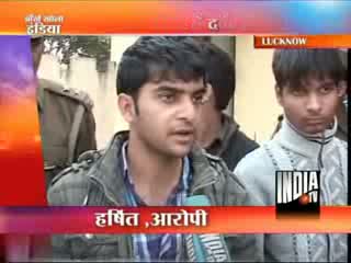 Watch Lucknow Youths Strangulate Friends Mom, Touched Red Hot Knife To Check If She Is Dead Video