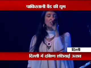Watch Pak sisters rock South Asian Band festival Video