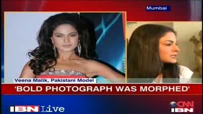 Watch Veena Malik- Posed topless, not nude.!! Video