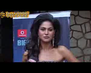 Watch Veena Malik DISOWNED by her father Video