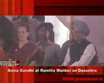 Watch Sonia Gandhi attends Dussehra Celebrations Ramlila maidan in Delhi, 6th October 2011 Video