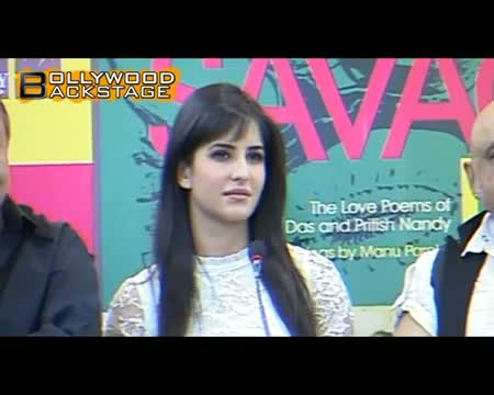 Watch Katrina Kaif Chikni Chameli COPY of Marathi song Video