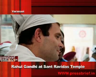 Watch Rahul Gandhi at Sant Ravidas Temple, 1st Nov. 2011 Video